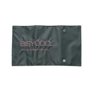 Bisyodo Magnet Brush Case (Khaki) BC-MG-KHA