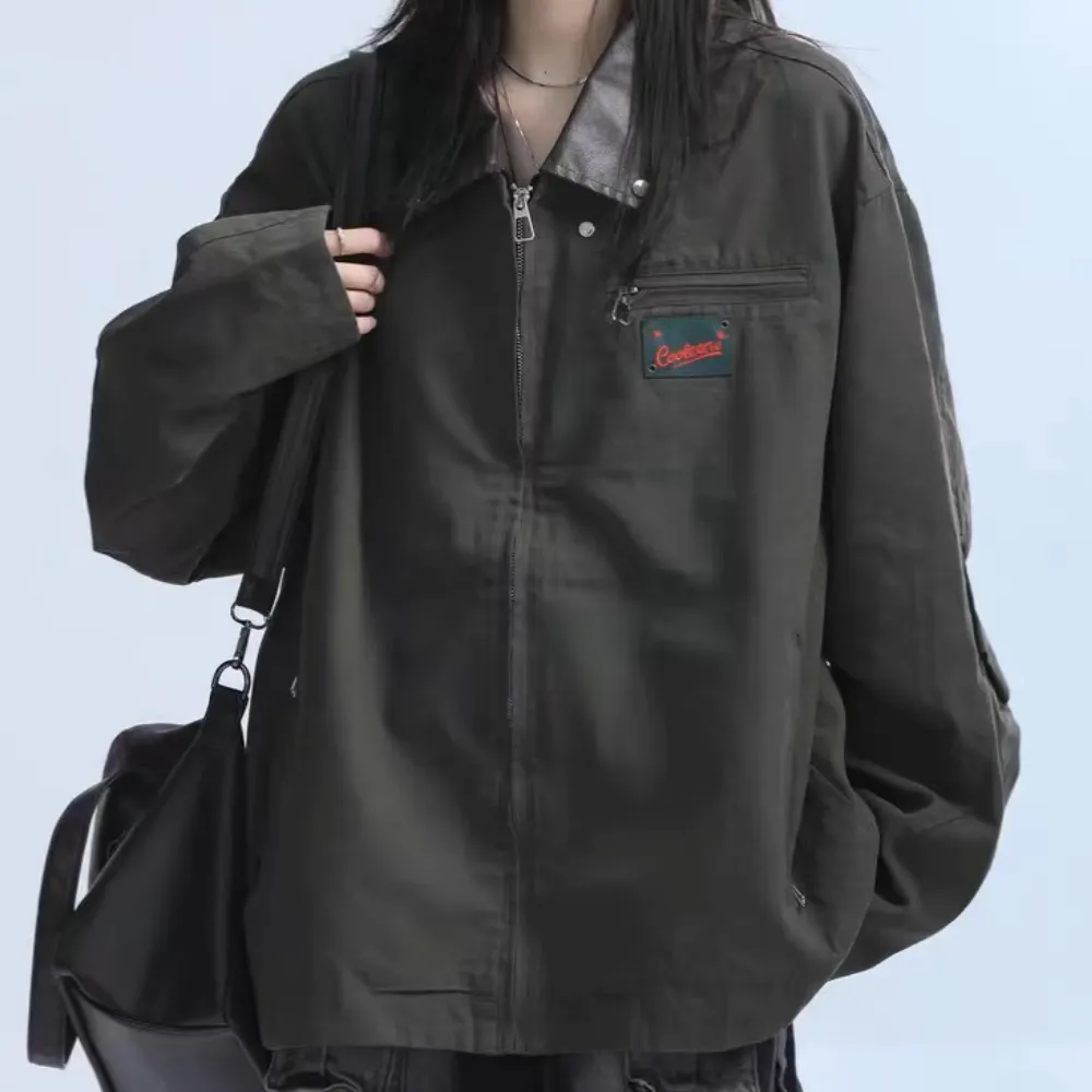 Classic Basic Jacket