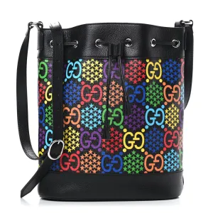 Gucci Supreme Psychedelic Bucket Bag in Black