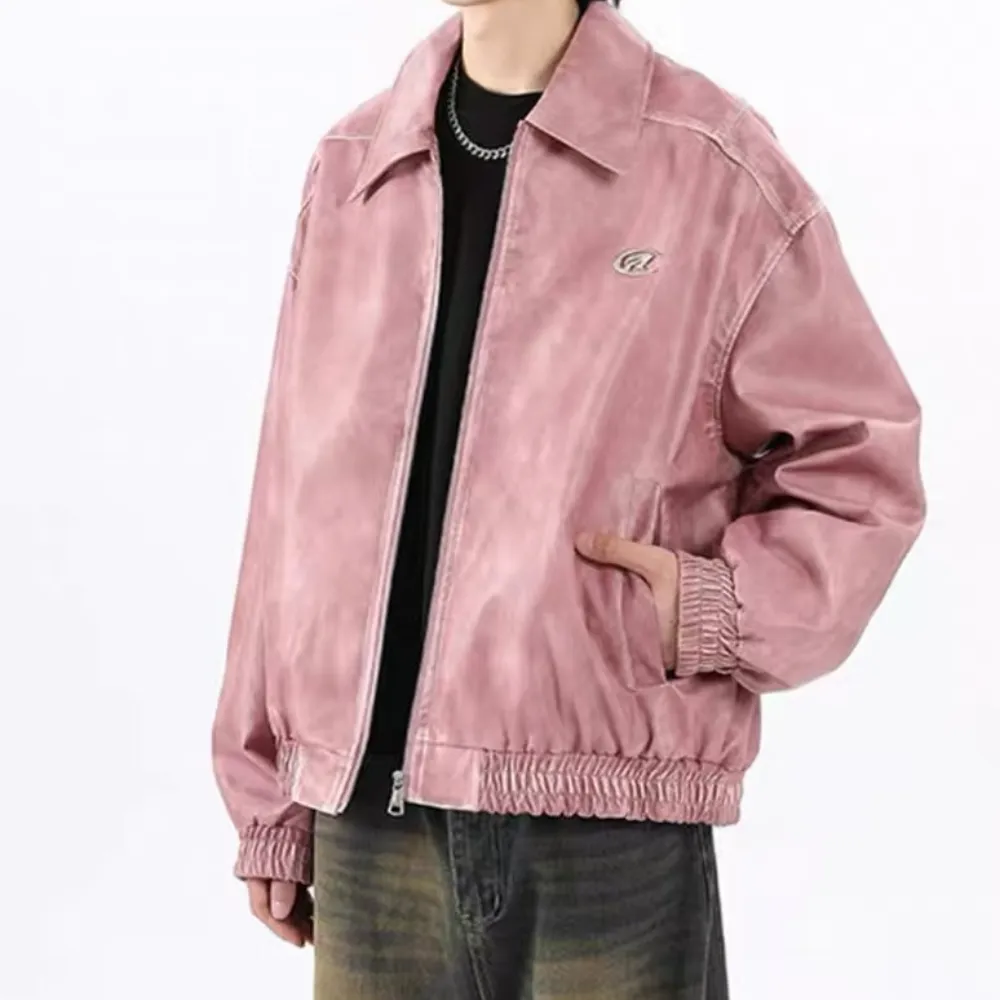 Looks So Cool Jacket