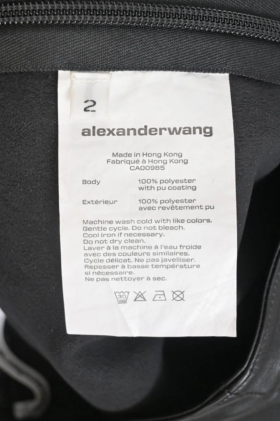 [WW38812] T By Alexander Wang | Skinny Pants
