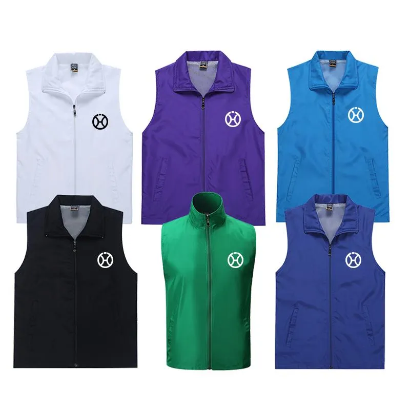 Zippered Sleeveless Jacket